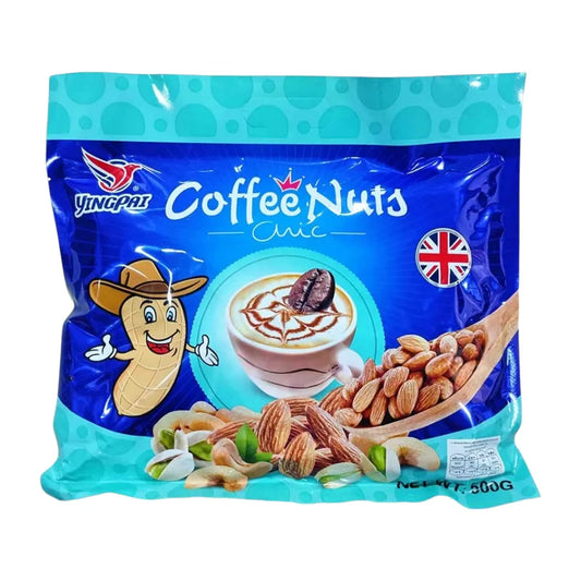 Nezline (choose A Flavor) Nuts Crisp Nuts Crisp Pressed Nuts 500g