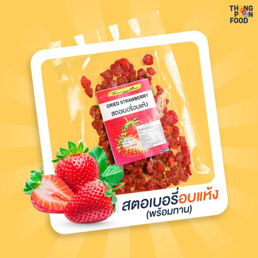 Thong Poon Dried Strawberries 200g