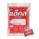 HACKS Candy Regular 400 Pcs