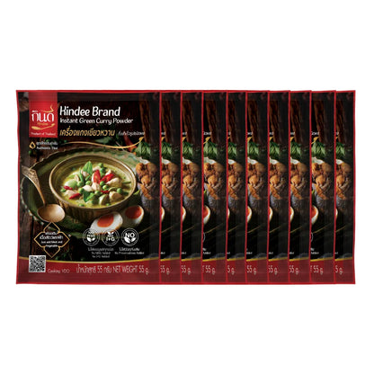 Kindee Gindee Green Curry Powder X10 55g