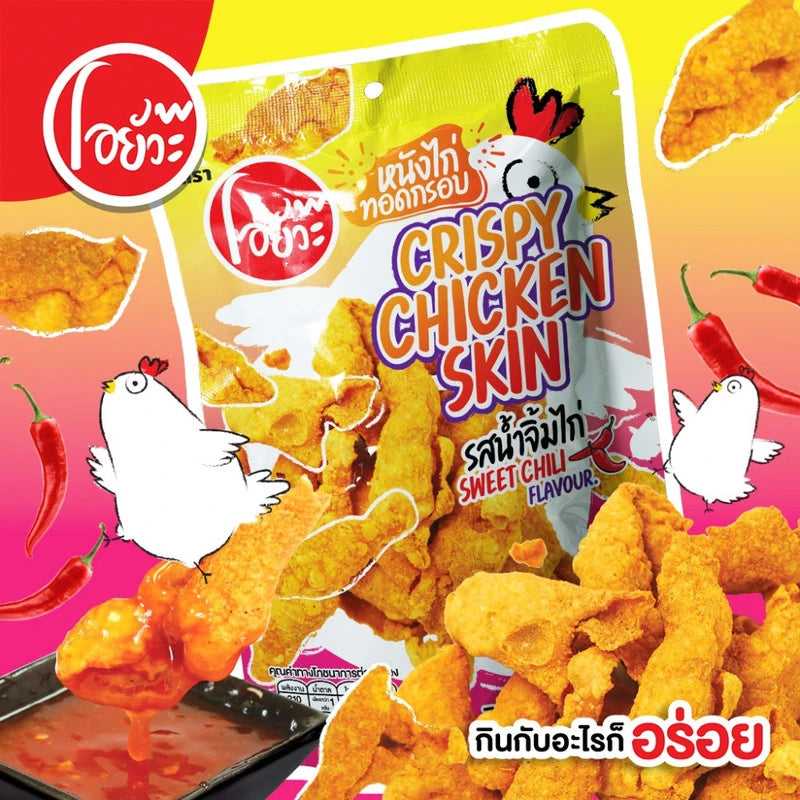 O-yua Crispy Chicken Skin Sauce Flavor Sweet Chili 35g