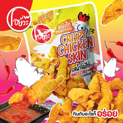 O-yua Crispy Chicken Skin Sauce Flavor Sweet Chili 35g