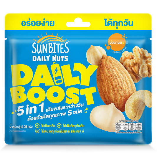 Sunbite Daily Nuts Daily Boost