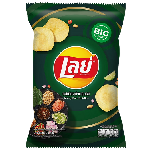 Lay's Classic Meangkam Potato Chips