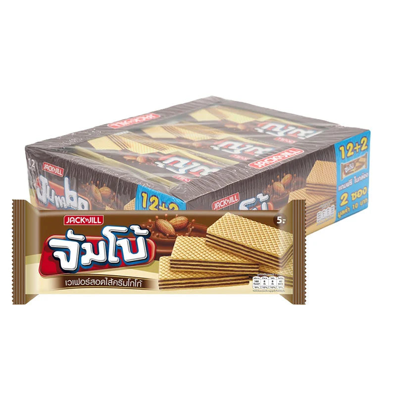 Jack N' Jill Jumbo Wafer Filled With Cocoa Flavored Cream 30g x12