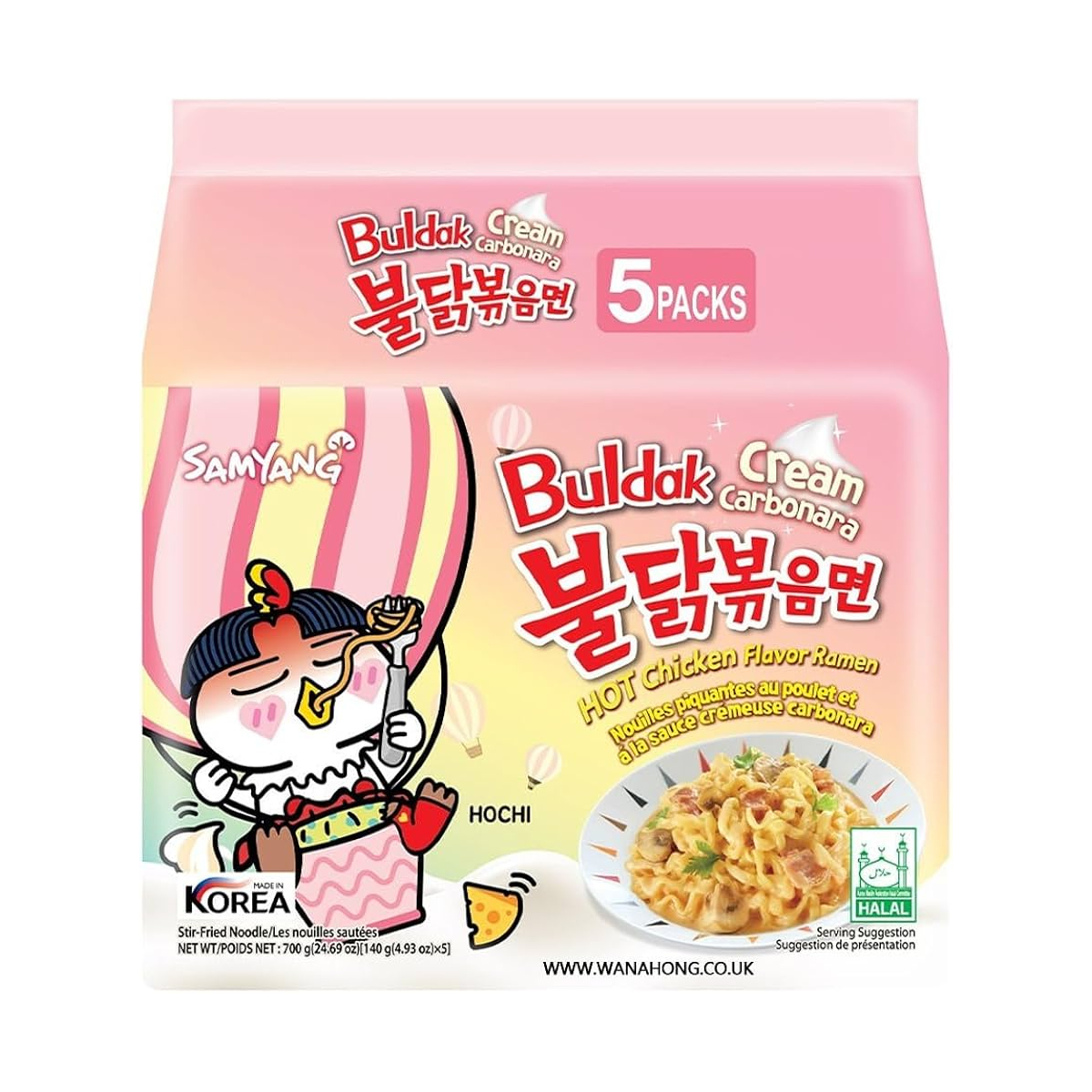 Samyang Buldak Creamy Carbonara Ramen