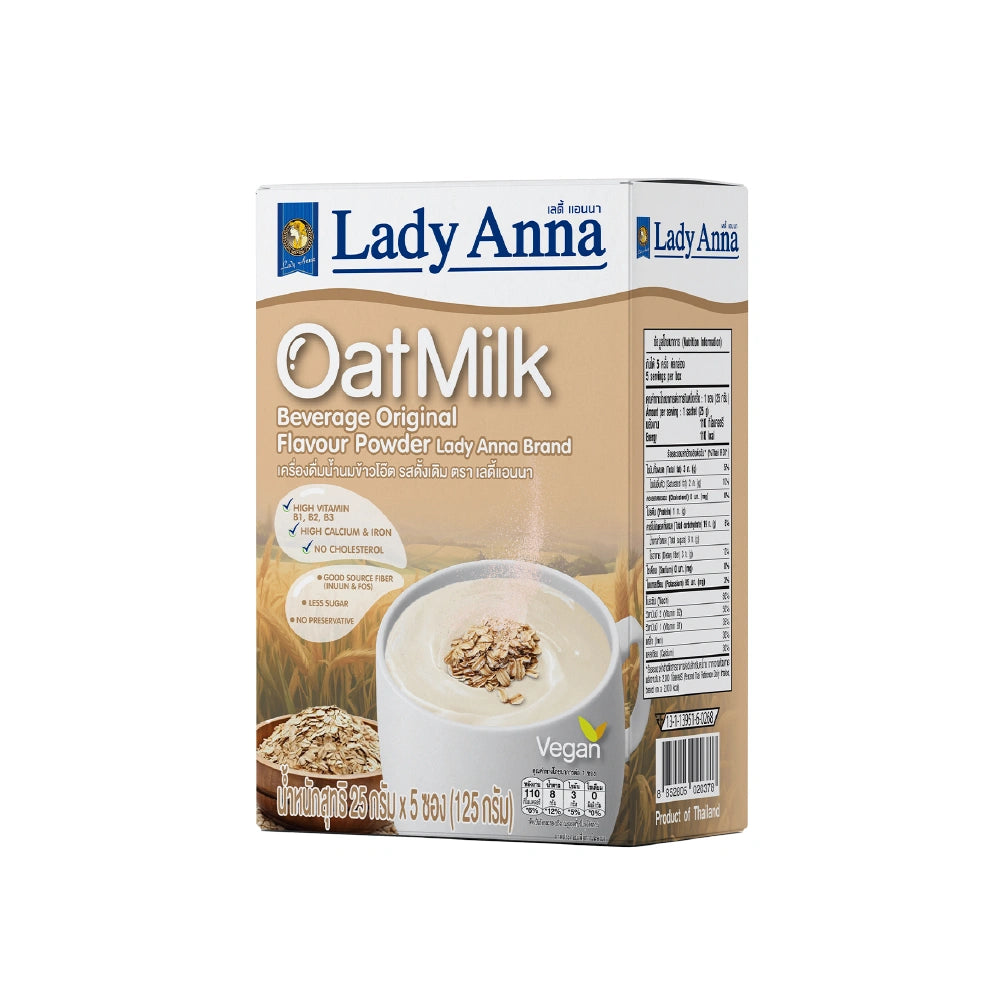 Lady Anna