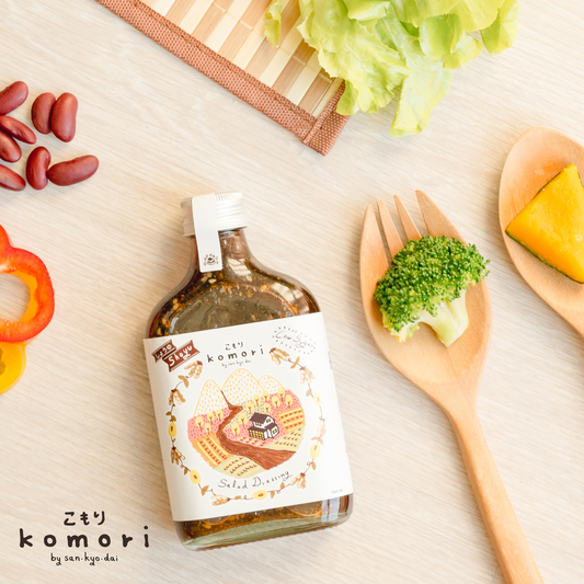 Komori Salad Dressing Shoyu
