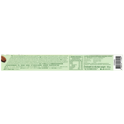 Duchess Coconut Pandan