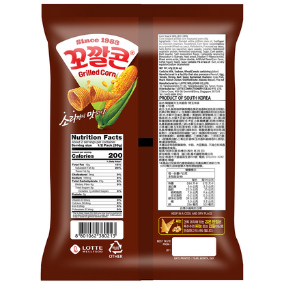 Lotte Corn Snack Grilled Corn