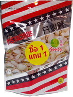 Bowl of Goody Pistachios, roasted and salted confectionery snack in a clear bowl showing green pistachio nuts.