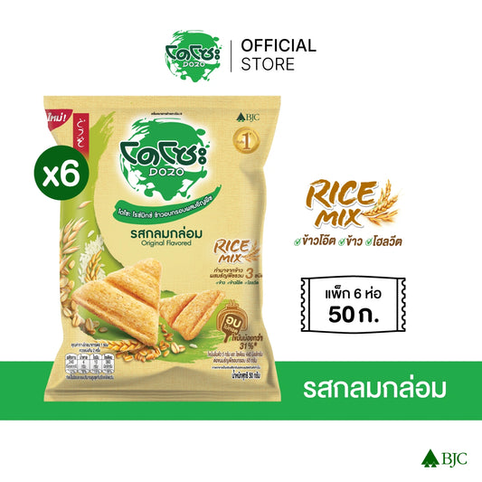 Dozo Rice Mix Crispy Snack With Grains Balanced Flavor 50g x6