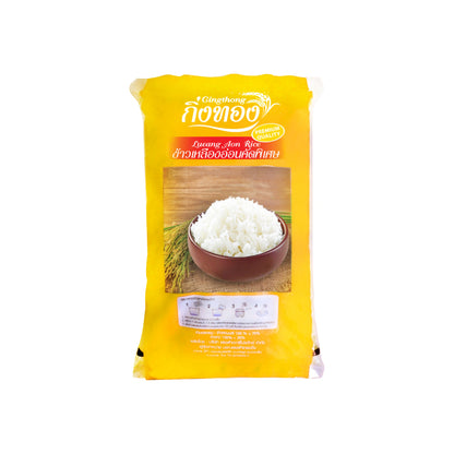 Gingtong Specially Selected Light Yellow Rice Kingthong 1kg