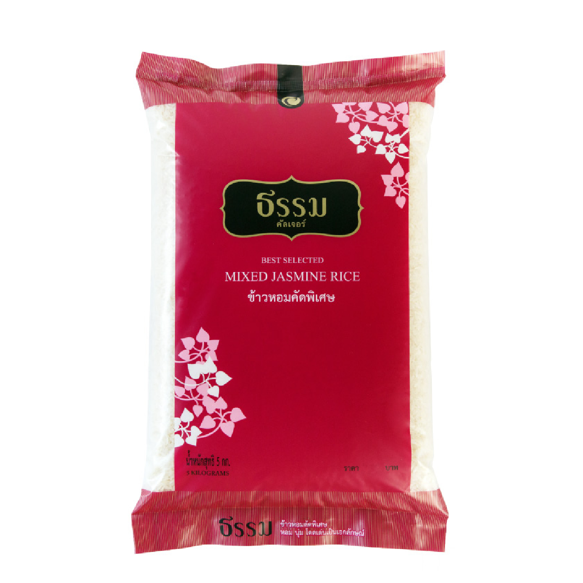 Thamm Mixed Jasmine Rice