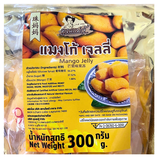 Khun Maeju Mango Jelly