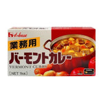 House Vermont Curry Mild 1kg dry grocery pack with curry blocks and seasoning visible in the image.
