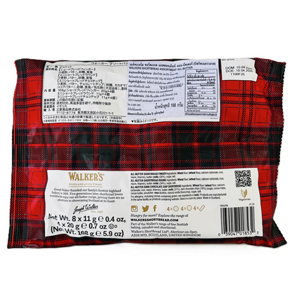 Walkers Shortbread All Butter