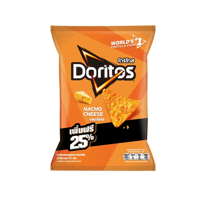 Doritos Nacho Cheese 72g x22