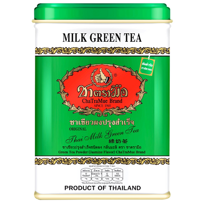 Chatramue Green Tea Powder Jasmine