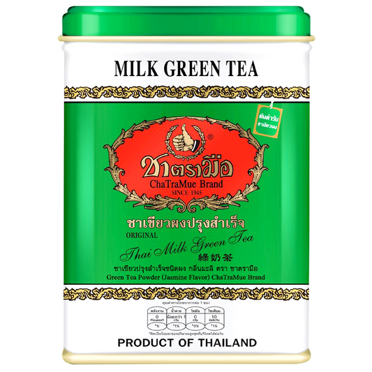 Chatramue Green Tea Powder Jasmine