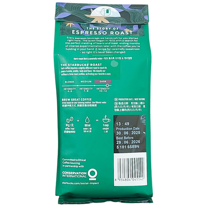 Starbucks Espresso Dark Roast