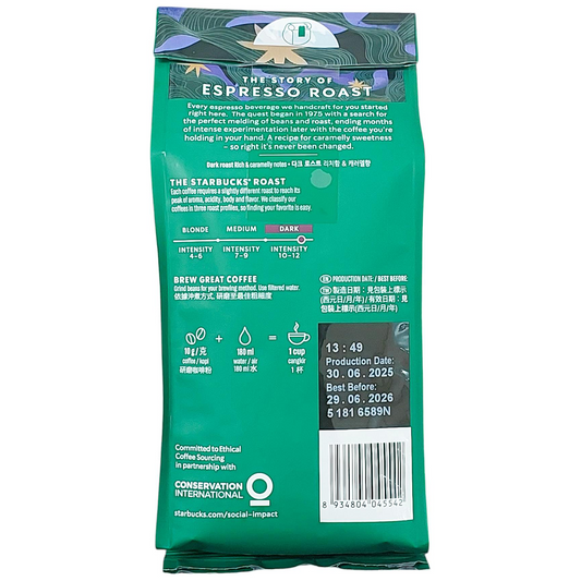Starbucks Espresso Dark Roast