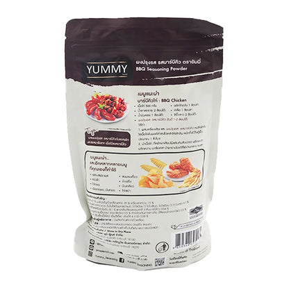 Yummy BBQ Seasoning Powder 500g