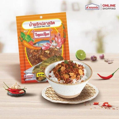 Thaiderm Plasalid Chili Flake 15g x6