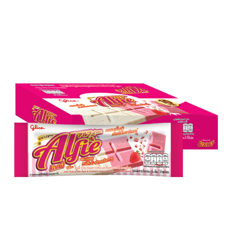 ALFIE Two Tone Milk and Strawberry Candy pack with 10 colorful 31g pieces, featuring milk and strawberry flavors.
