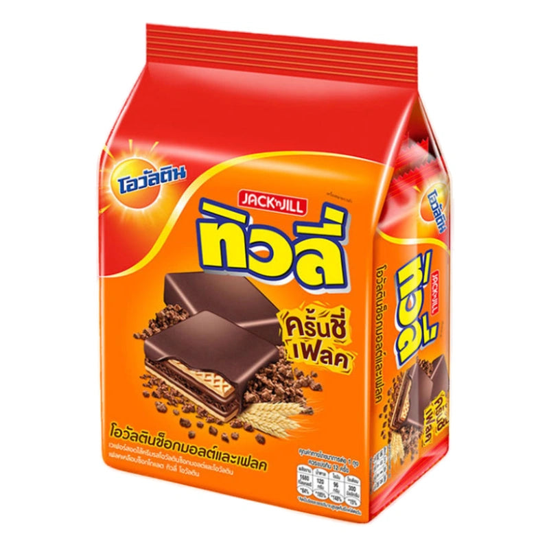 Tivoli Crunchy Flake Wafer With Ovaltine Chocolate Malt And