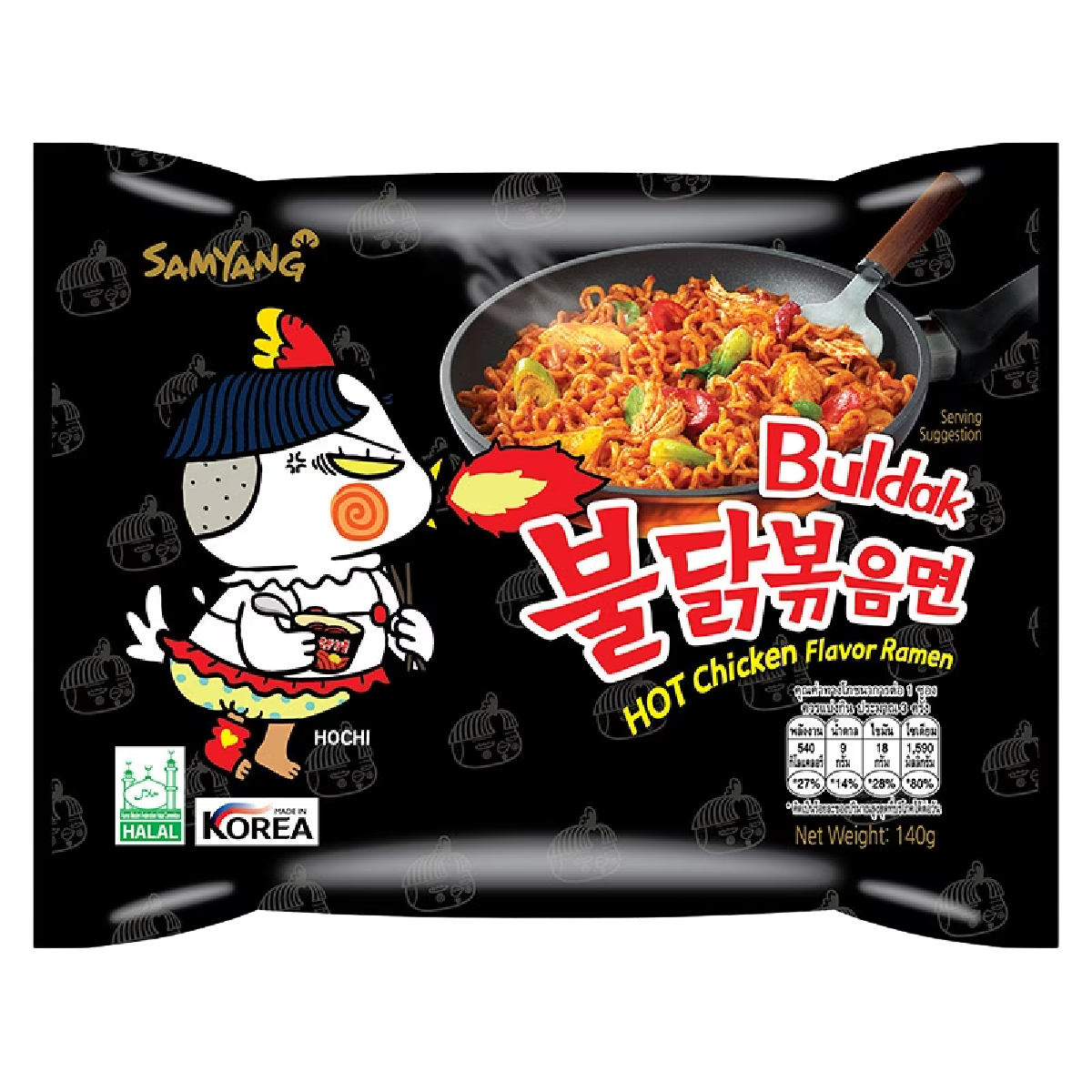 Samyang Hot Chicken Ramen