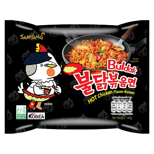 Samyang Hot Chicken Ramen
