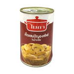 Sliced champignon mushrooms in brine in a jar, MICA brand, 400g, packed in clear glass with visible mushrooms and brine