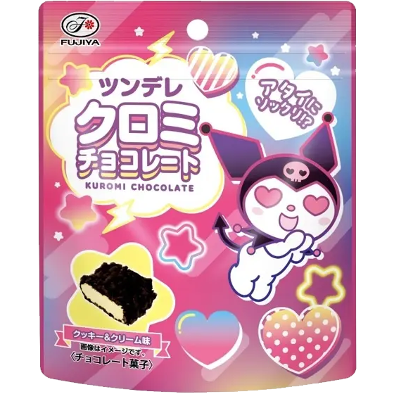 Fujiya Kuromi Chocolate Cookies