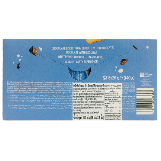 Bahlsen Pickup Choco & Milk