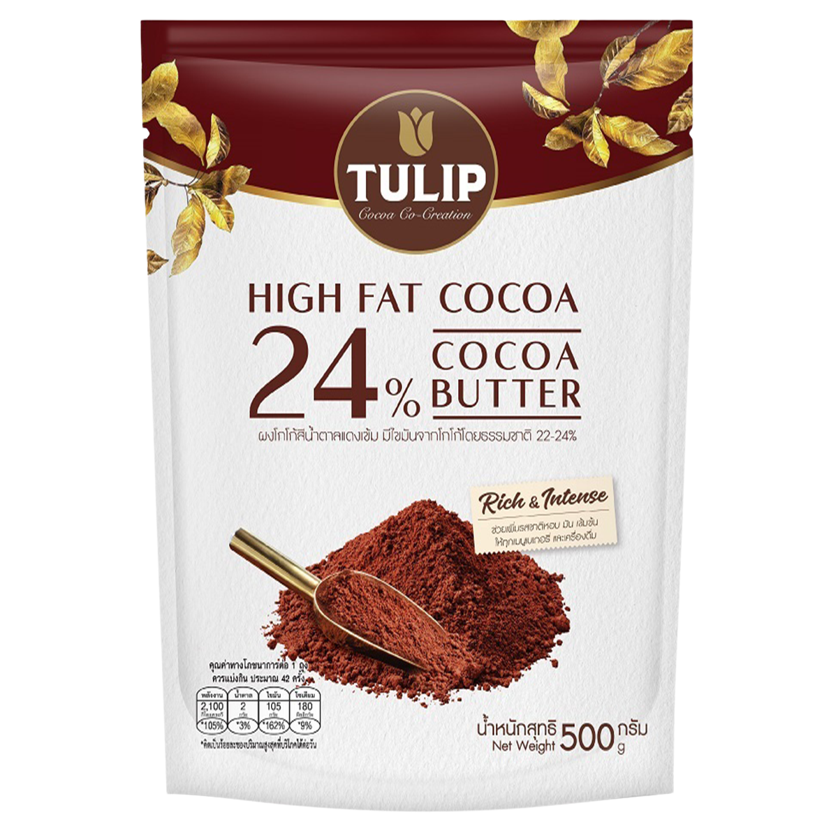 Tulip Cocoa Powder Dark Red Brown 24%