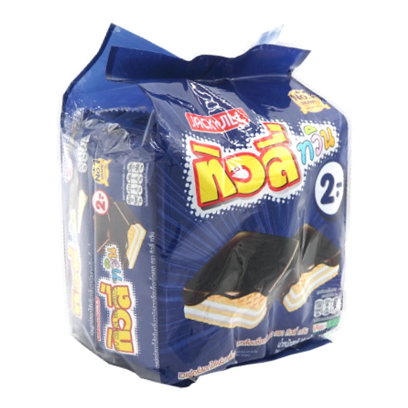 Tivoli Twin Chocolate Coated Wafers Filled With Vanilla Flavored