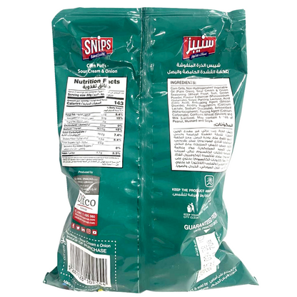 Snips Sour Cream & Onion Rings