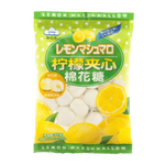 Eiwa Lemon Marshmallows, soft and fluffy lemon-flavored confectionery snacks with a light yellow color and marshmallow texture.