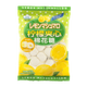 Eiwa Lemon Marshmallows