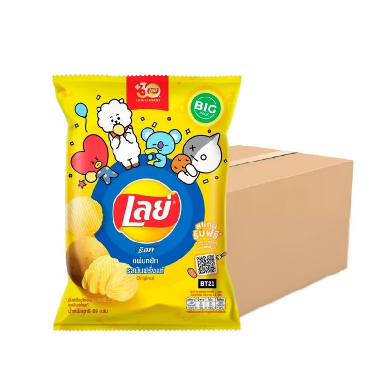 LAYS ROCK SALT 69g x12