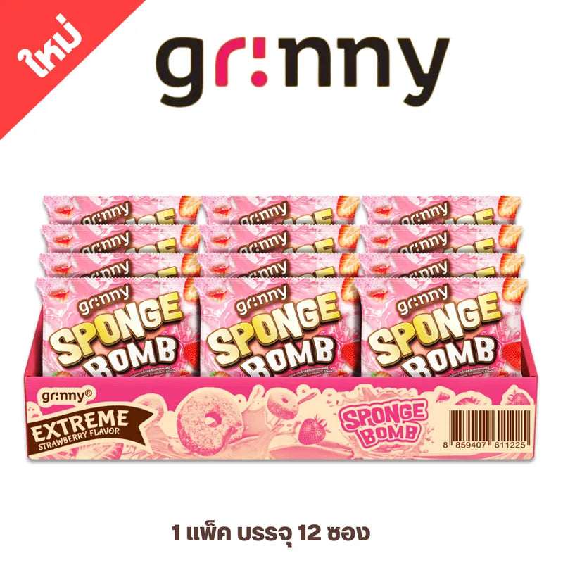 Grinny Sponge Bomb Snack Extreme Strawberry Flavor 15g