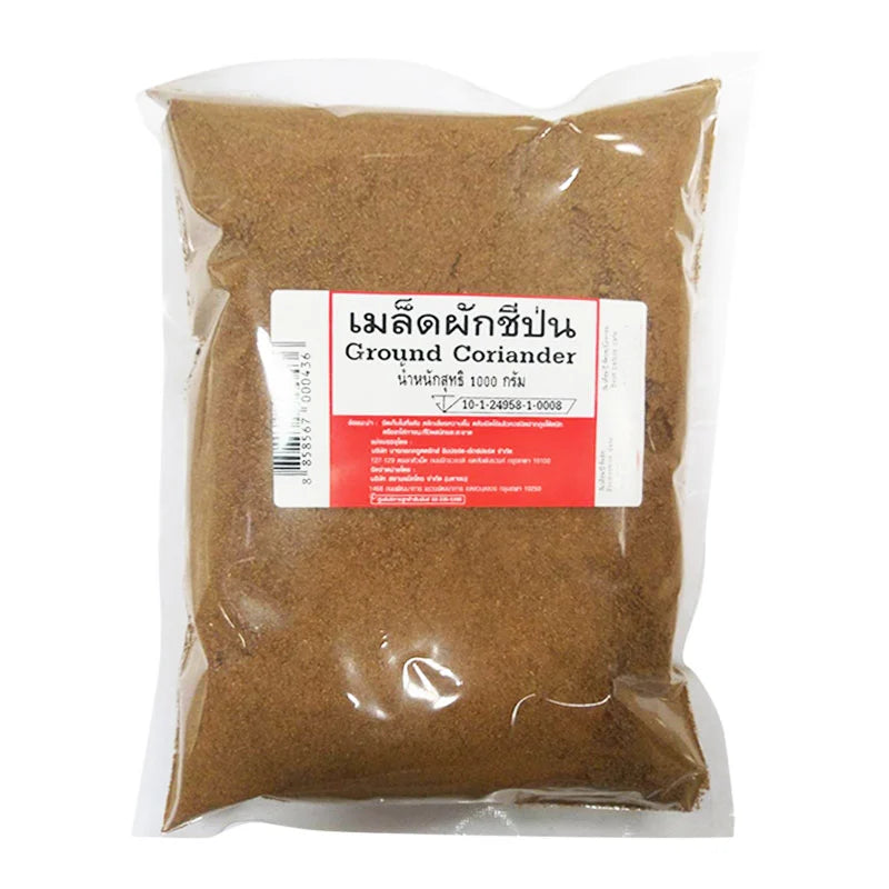 MAKRO ground coriander seed in a 1 kg bag, showing the light brown, finely ground spice suitable for cooking and seasoning.