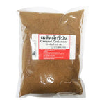 Makro Ground Coriander Seed in 1kg bag, dry grocery spice with finely ground coriander seeds, shown in a clear container.
