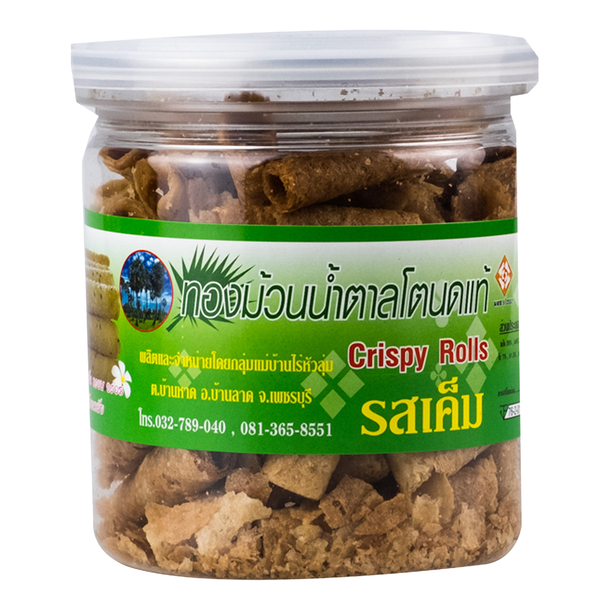 Wilai Crispy Roll