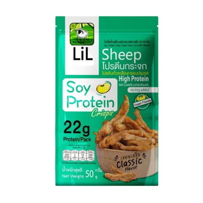 LILSHEEP (lil Sheep) Glass Protein Classic Flavor 50g