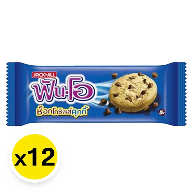 Fun-o Chocolate Chip Cookies 25g x12