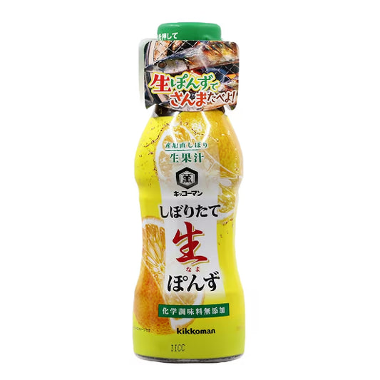 Kikkoman Shiboritate Nama Ponzu Sauce