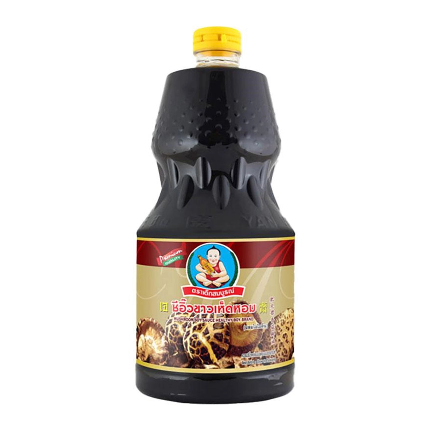 Deksomboon 2000ml