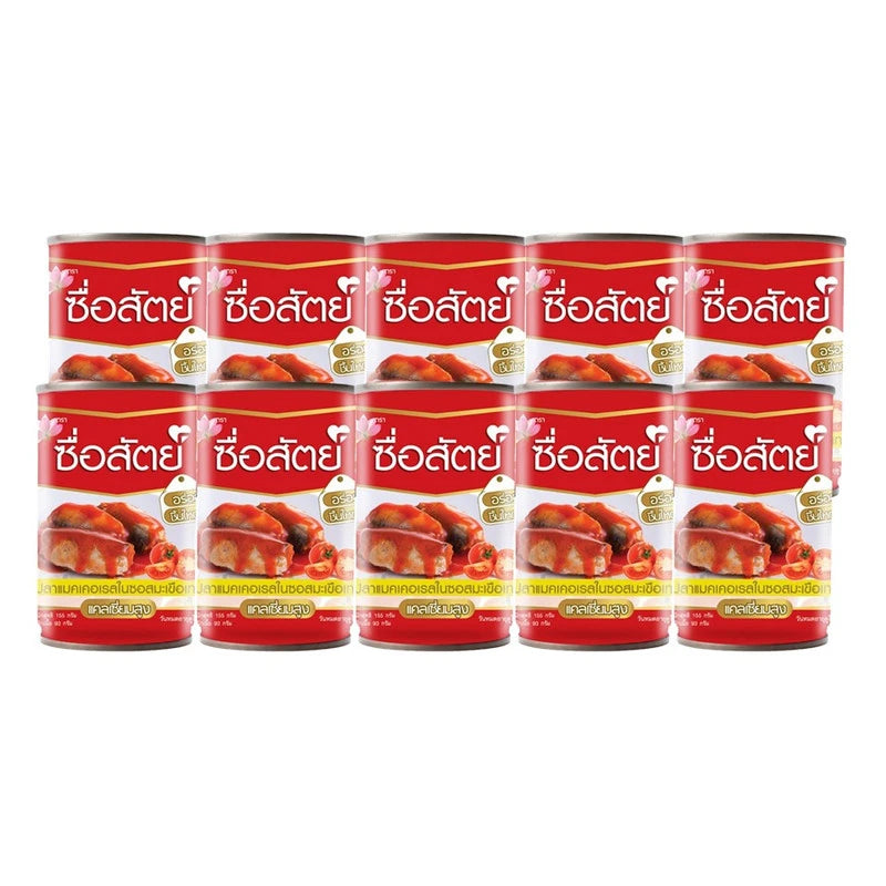 SUESAT Sueasat Mackerel In Tomato Sauce . 10 Cans 155g